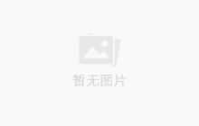 [致展商]“Motor-expo 2018”全球推廣及買(mǎi)家邀請(qǐng)計(jì)劃