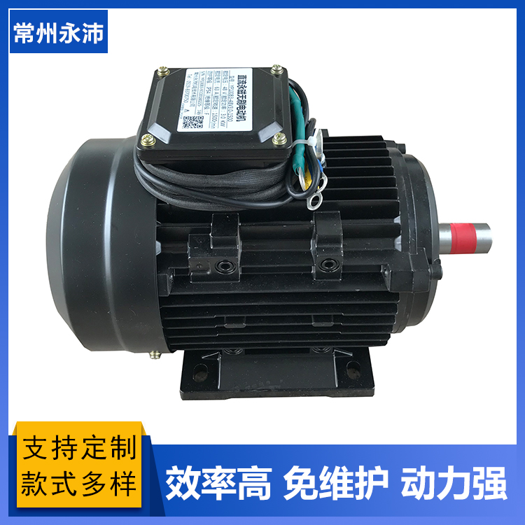 專業(yè)研發(fā)生產(chǎn)搬運(yùn)機(jī)械用無刷電機(jī)及控制器 帶電子制動剎車功能 無需抱閘