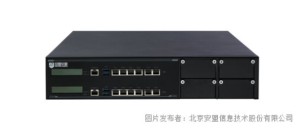 立足場景應(yīng)用，談化工行業(yè)邊界安全防護(hù)