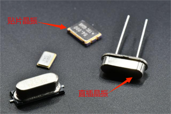 晶振行業小型化趨勢：3225及更小尺寸晶體