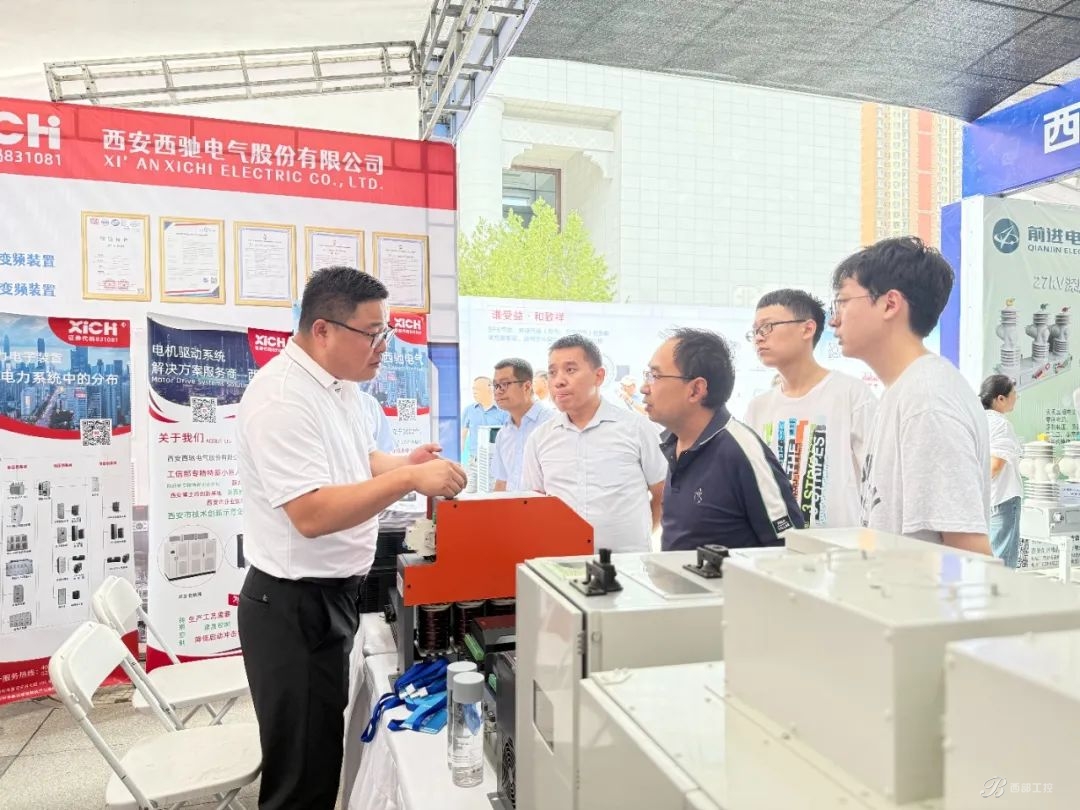 西馳電氣閃耀2025年高壓開關(guān)分會展,攜多元產(chǎn)品賦能行業(yè)新發(fā)展
