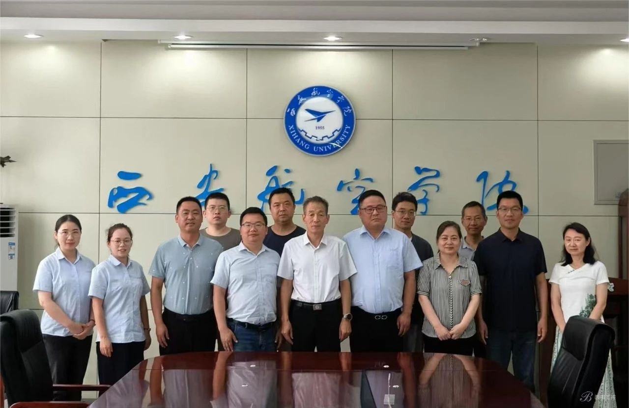 西馳電氣向西安航空學院捐贈實驗設備 校企簽約共建聯合培養基地開啟合作新篇章